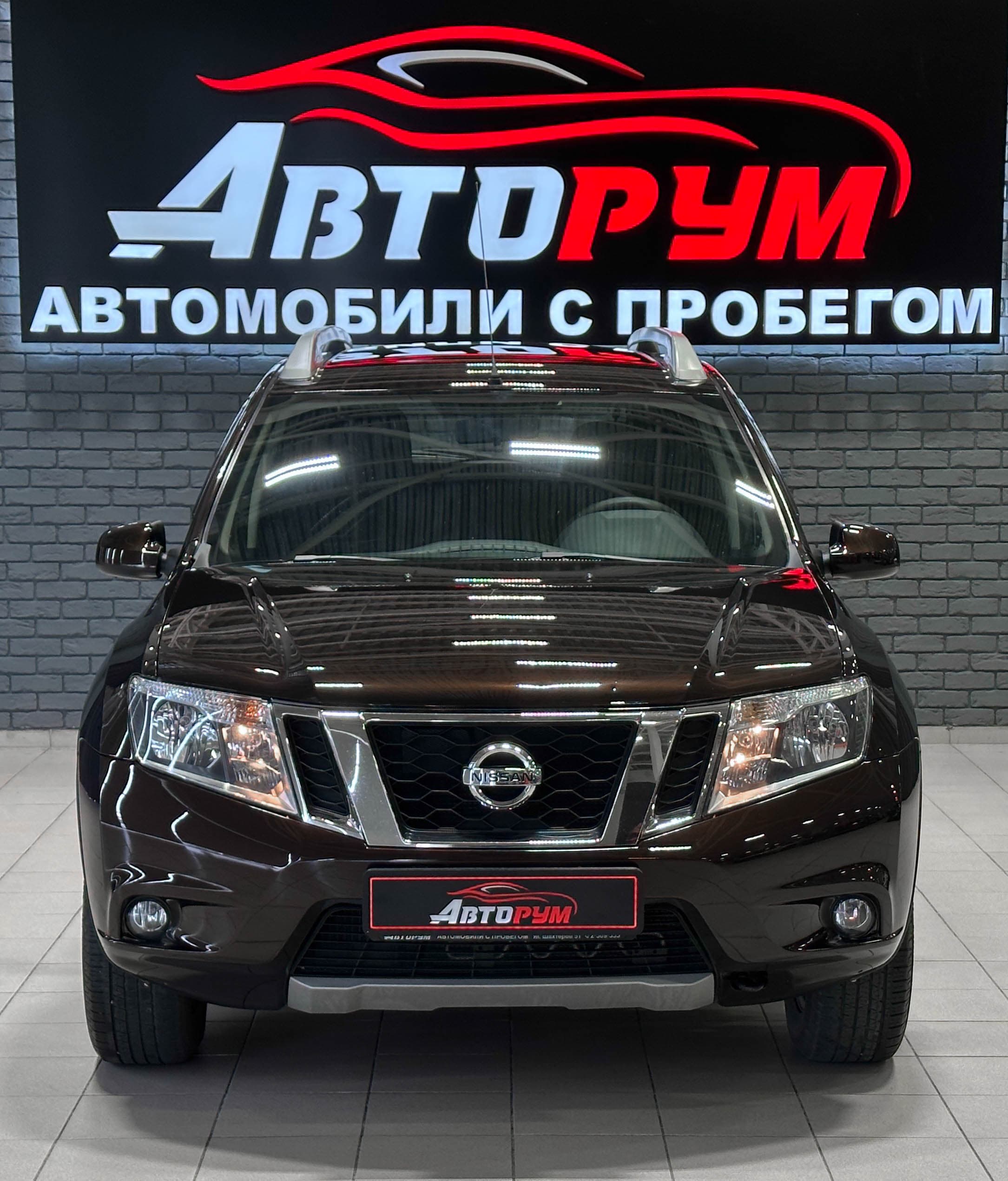 Nissan Terrano - 3